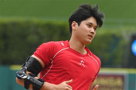 where is ohtani today